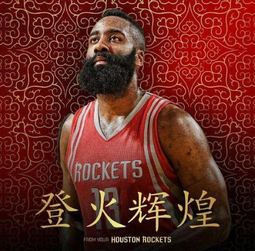 冲击