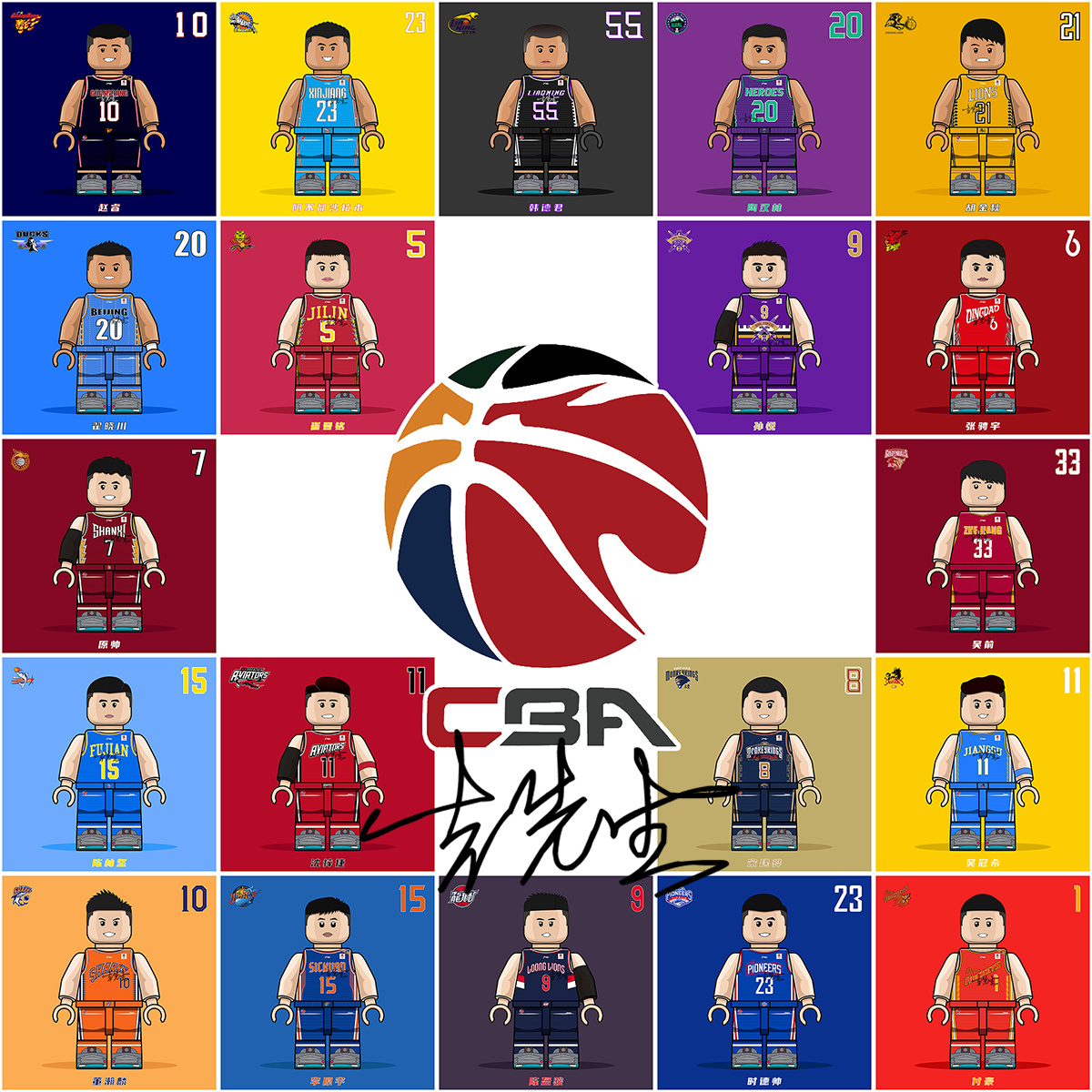 [图]乔治32分马尔卡宁28+12 爵士客场击败骑士