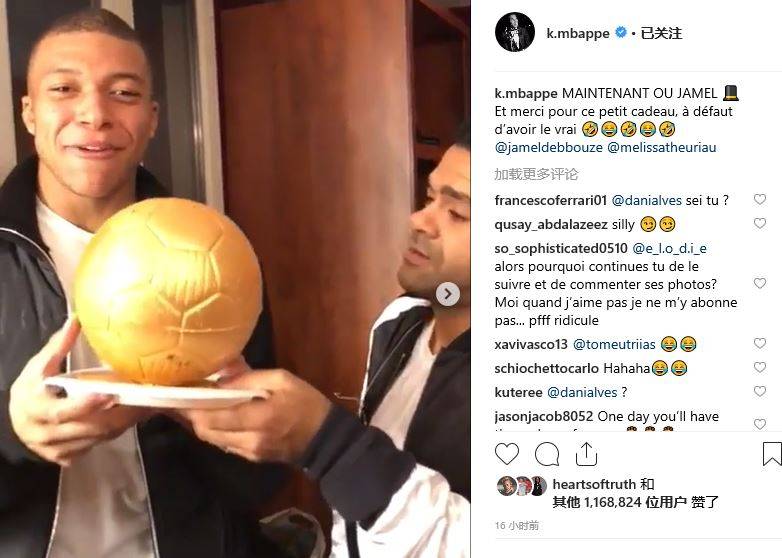 20岁新星独自撑起AC米兰左路走廊：力压S2，英超球会争相抢购他